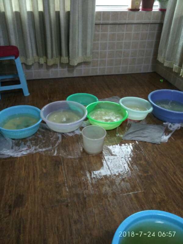 船营如何判断家里漏水